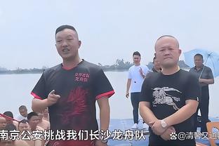 江南电竞网站版官网